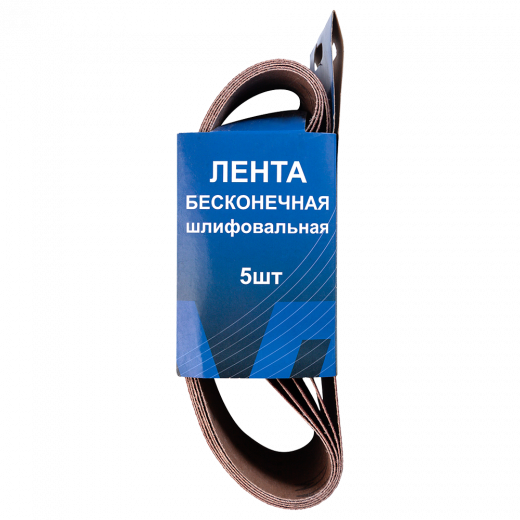 Лента бесконечная шлифовальная 457х75мм Р80 (5шт) VERTA