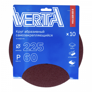 VKA-225-60-8_1