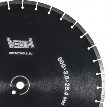 Диск алмазный 500x3,6x25,4мм по асфальту сегментный влажный рез Asphalt Pro VERTA