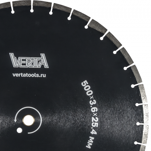 Диск алмазный 500x3,6x25,4мм по асфальту сегментный влажный рез Asphalt Pro VERTA