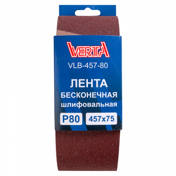 VLB-457-80 1