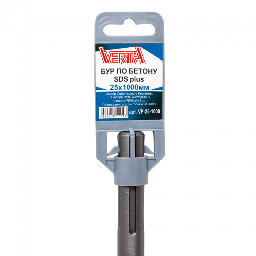 Бур по бетону SDS-plus 25х1000мм VERTA