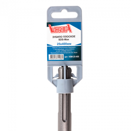 Зубило плоское SDS-max 25x400мм VERTA