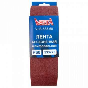 VLB-533-60 1