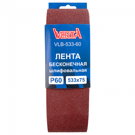 VLB-533-60 1