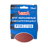 VKS-125-150 1