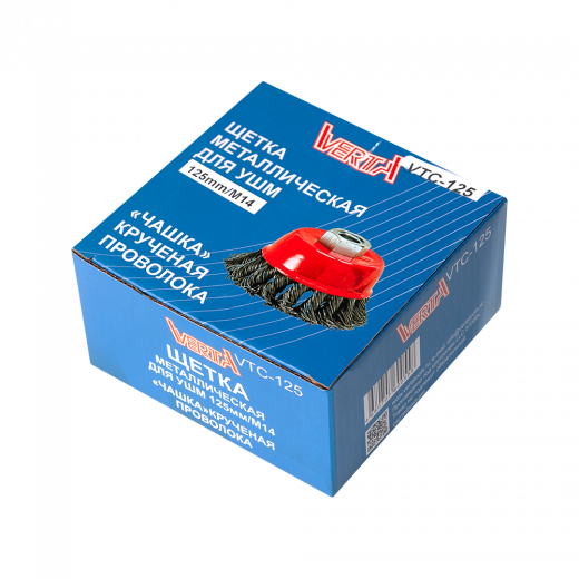 Щетка металлическая для УШМ 125мм/М14 чашка крученая проволока VERTA