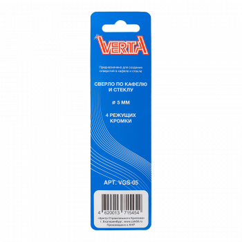 Сверло по кафелю и стеклу с цилиндрическим хвостовиком 5мм 4 режущих кромки VERTA
