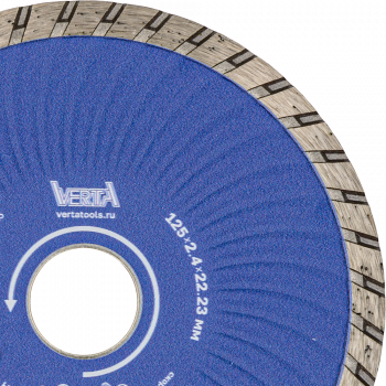 Диск алмазный 125х2,4х22,2мм сплошной сухой и влажный рез Turbo Expert VERTA