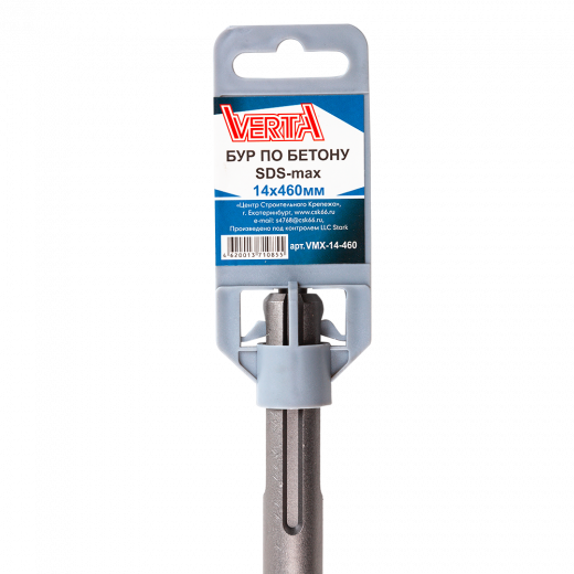 Бур по бетону SDS-max 14х460 мм