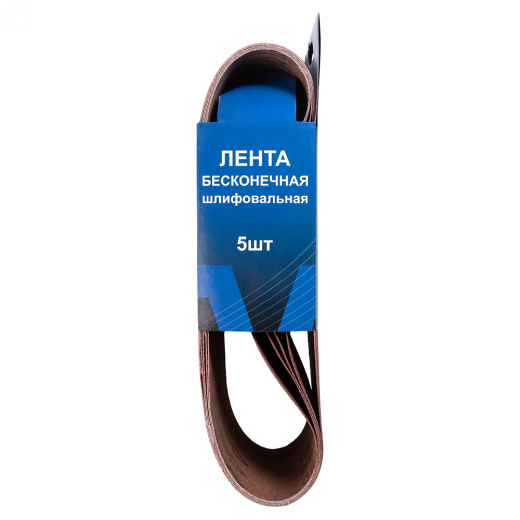 Лента бесконечная шлифовальная 533х75мм Р180 (5шт) VERTA