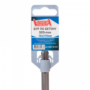 Бур по бетону SDS-max 16х310 мм