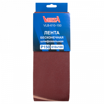 VLB-610-150 1