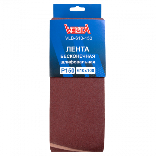 VLB-610-150 1