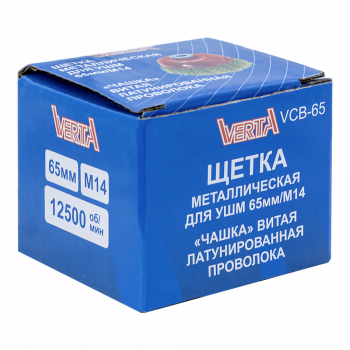 VCB-65_1